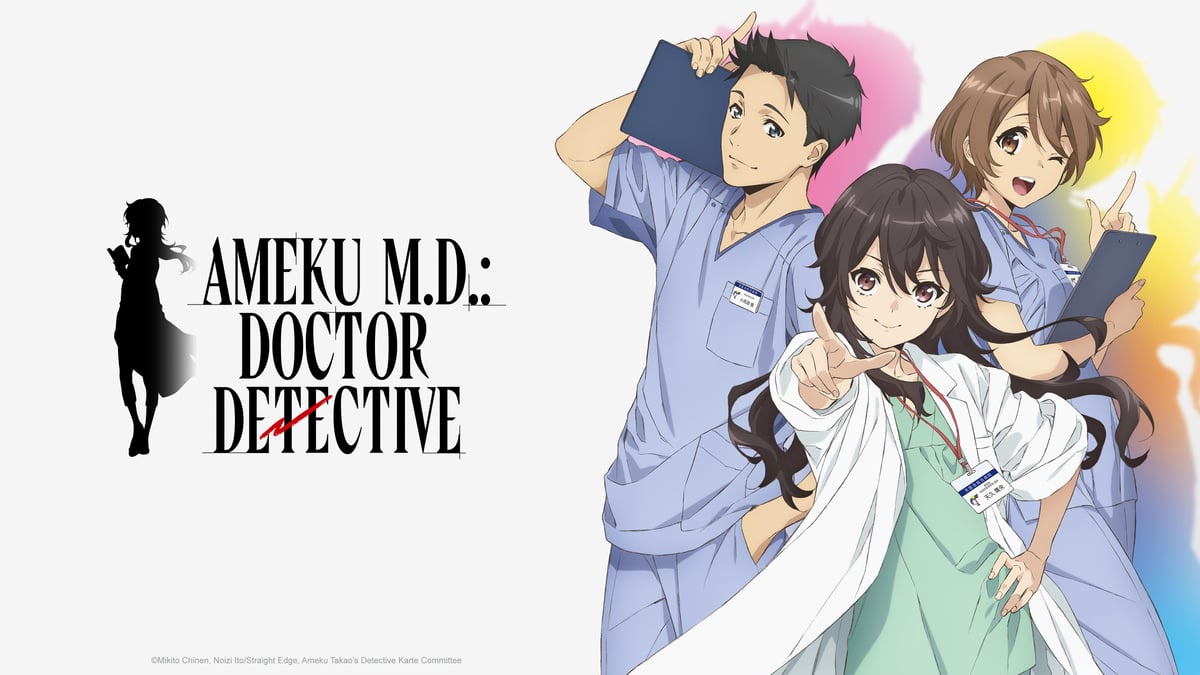 ameku m.d. doctor detective season 1